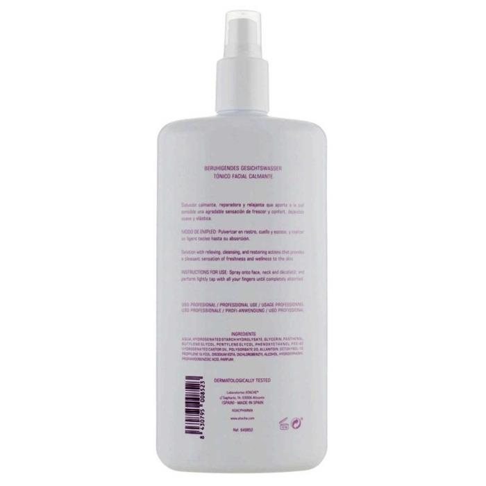 Зволожувальний та заспокійливий активний лосьйон ATACHE Soft Derm AQUA DEFENSE, 200 мл