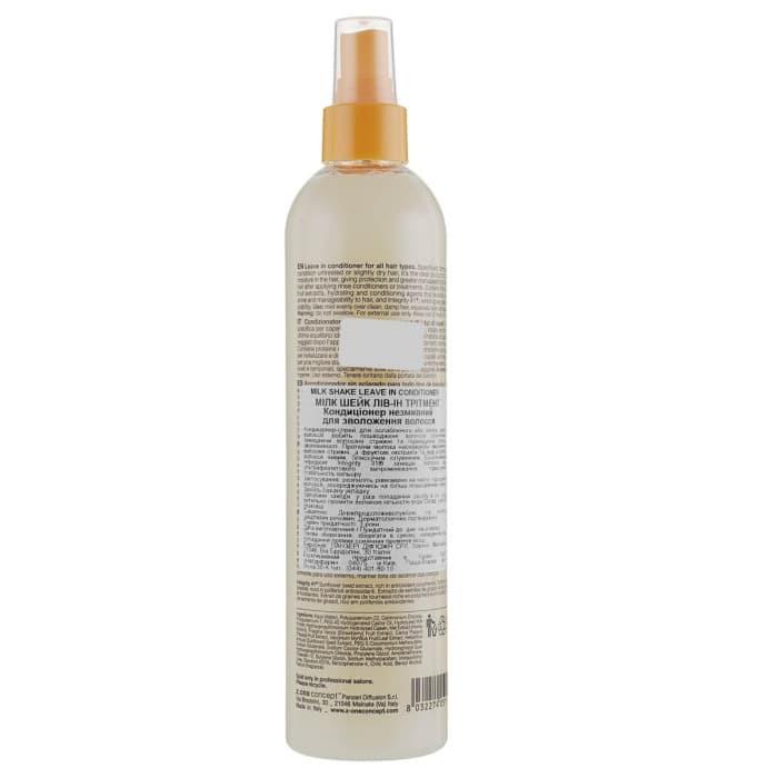 Незмивний зволожувальний кондиціонер для волосся Milk Shake Leave In Conditioner, 350 мл
