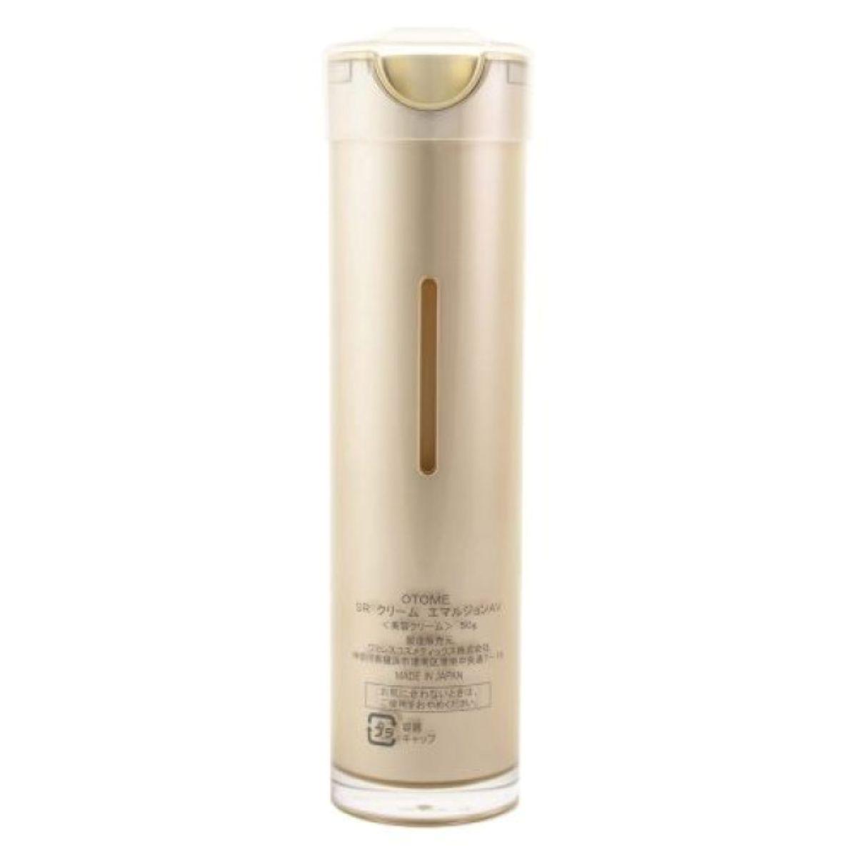 Супервідновлювальна емульсія активатор клітин OTOME Super Regenerative Cream Emulsion Activator, 50 г