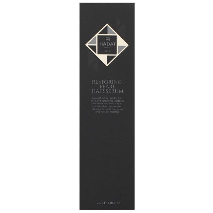 Відновлювальна сироватка для волосся з перламутром HADAT Cosmetics Restoring Pearl Hair Serum, 120 мл