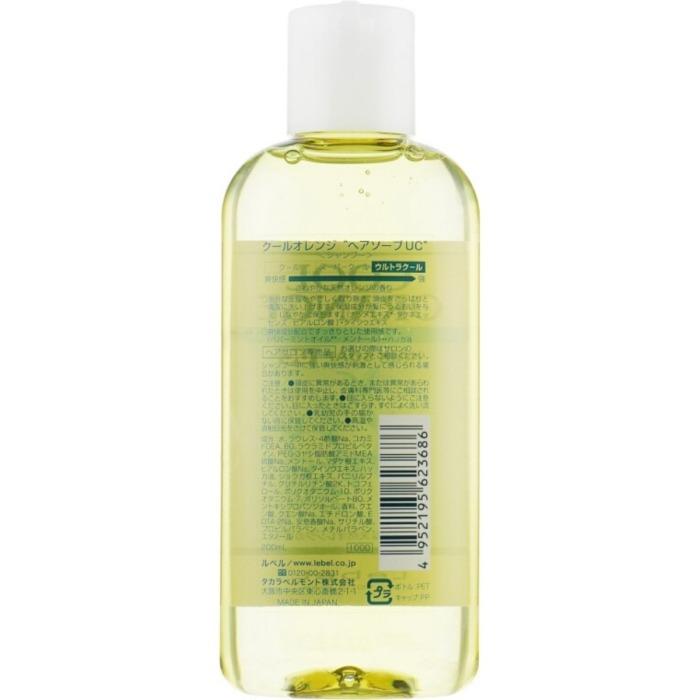 Шампунь для волосся «Ультра Холодний Апельсин» Lebel Cool Orange Shampoo, 200 мл