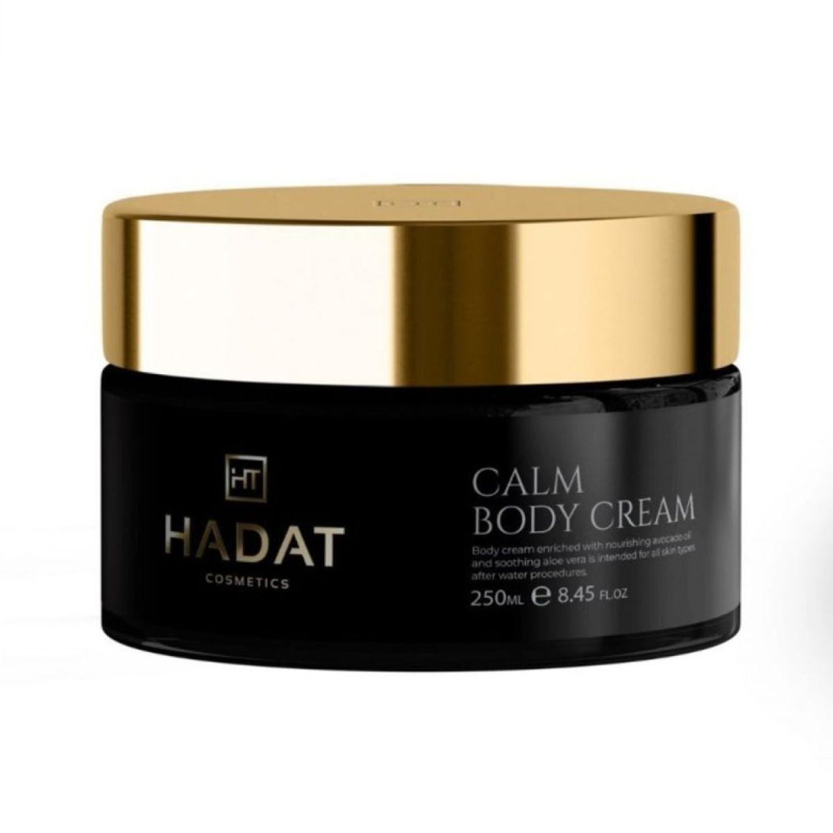 Крем для тіла Hadat Cosmetics Calm Body Cream, 250 мл
