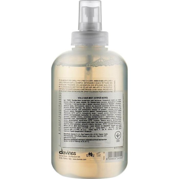Спрей для збільшення об'єму волосся Davines Volu Hair Mist, 250 мл