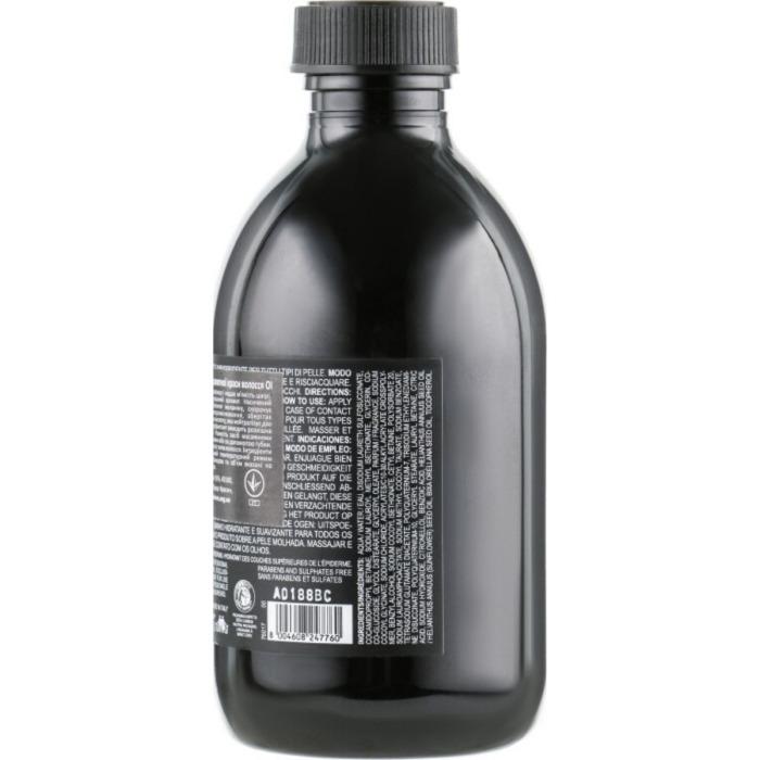 Гель для душу для абсолютної краси тіла Davines OI Body Wash, 280 мл