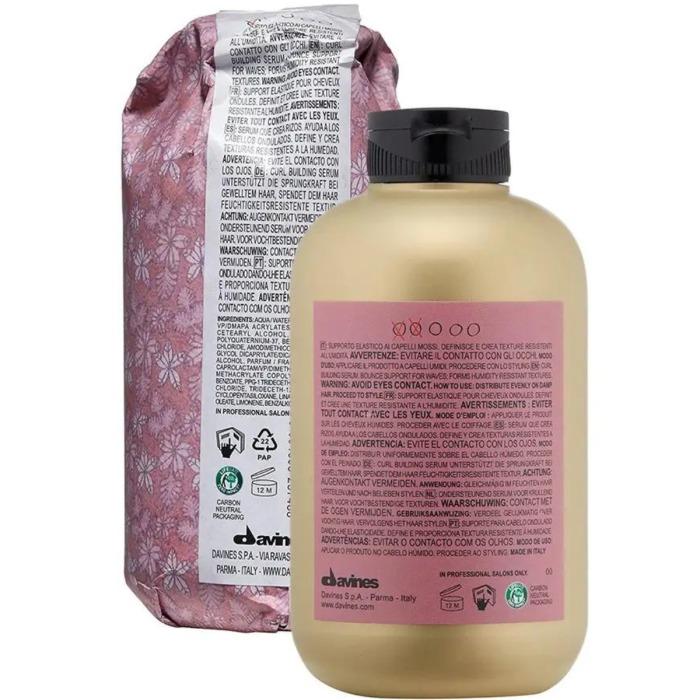 Сироватка для створення локонів та пружних еластичних завитків Davines More Inside Curl Building Serum, 250 мл