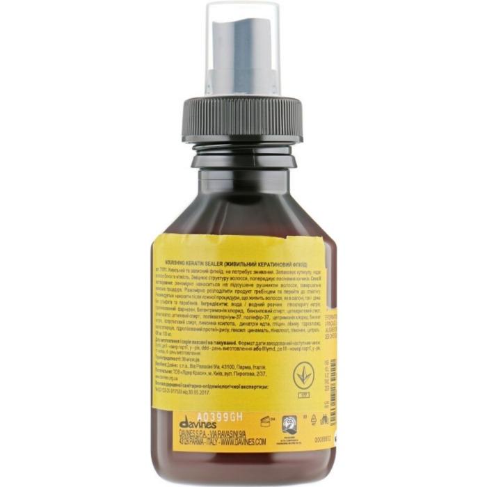 Живильний кератиновий флюїд Davines Nourishing Keratin Sealer, 100 мл