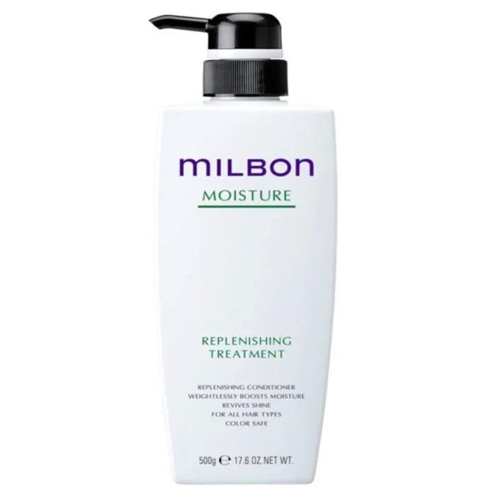Зволожувальний кондиціонер для сухого та пошкодженого волосся Milbon Replenishing Treatment, 200 г