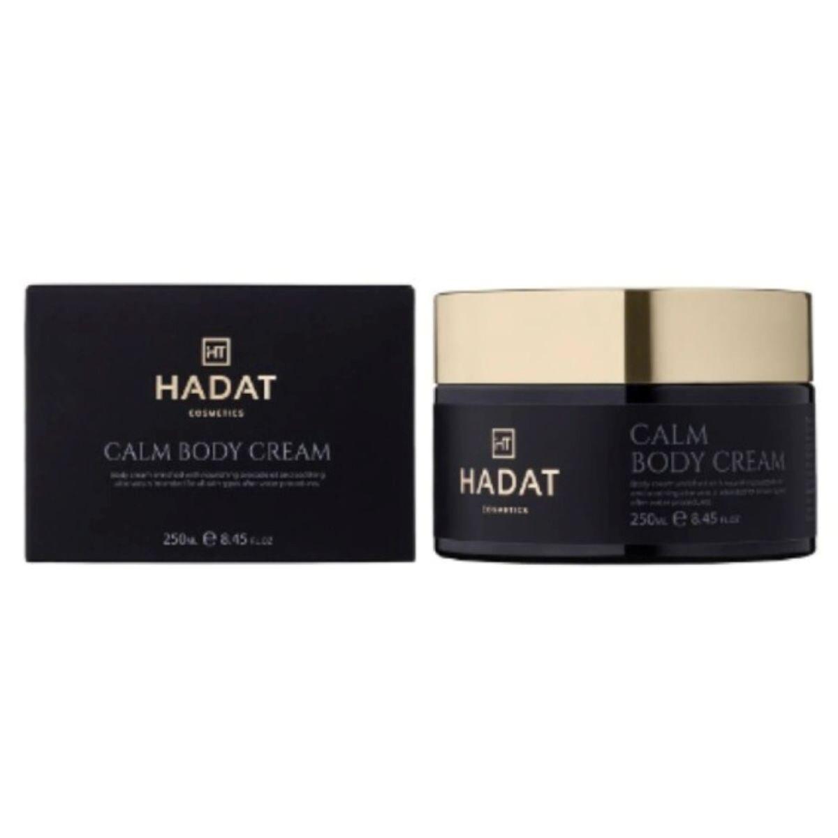 Крем для тіла Hadat Cosmetics Calm Body Cream, 250 мл
