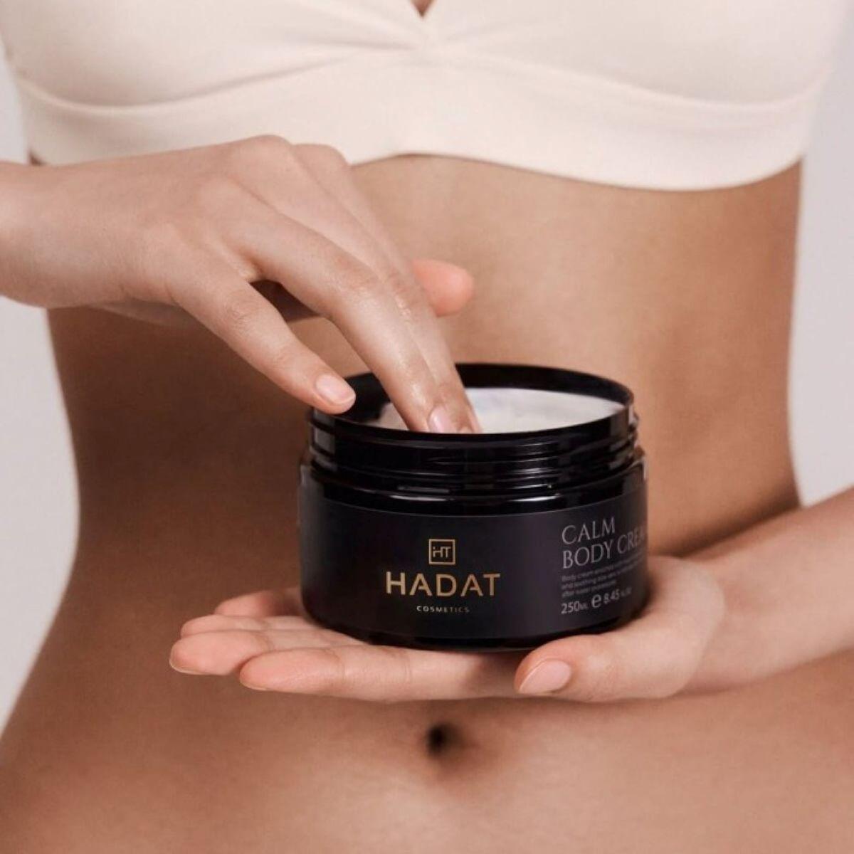 Крем для тіла Hadat Cosmetics Calm Body Cream, 250 мл