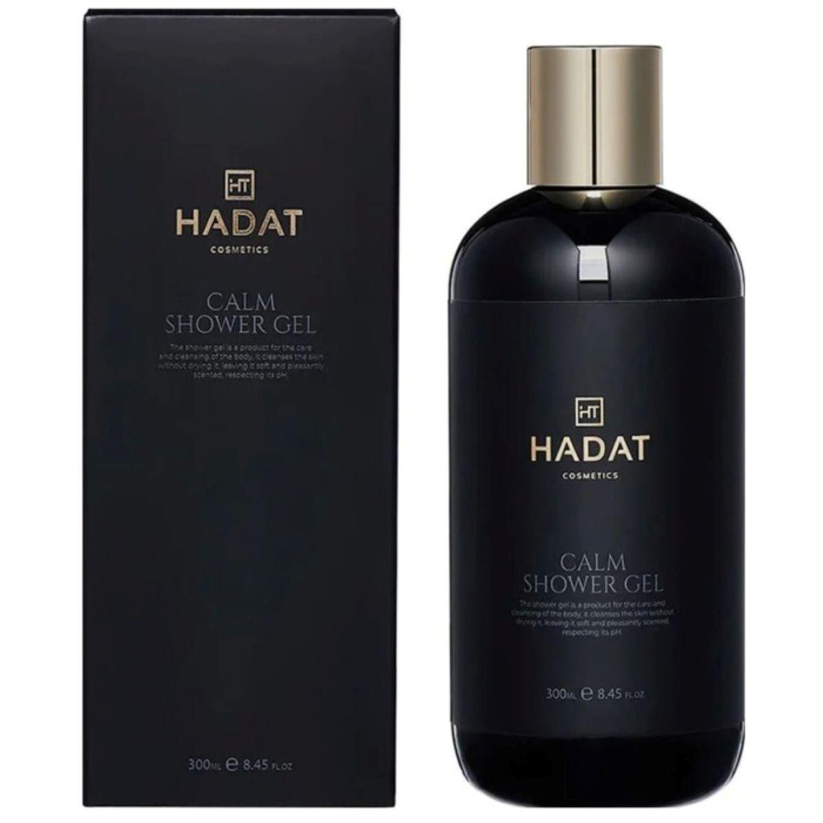 Заспокійливий гель для душу Hadat Cosmetics Calm Shower Gel, 300 мл