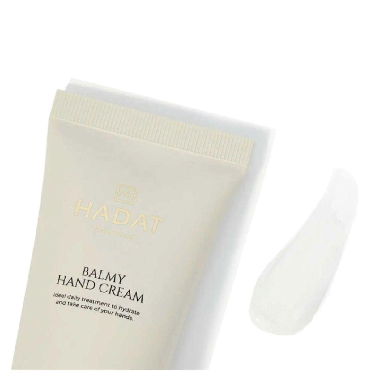 Зволожувальний крем для рук Hadat Cosmetics Balmy Hand Cream, 50 мл