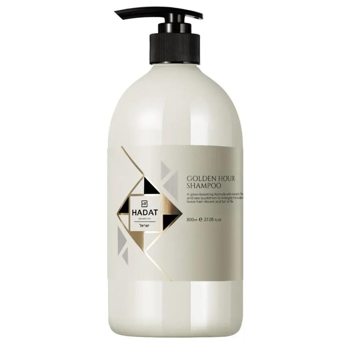 Шампунь для фарбованого та освітленого волосся з перлинною пудрою Hadat Golden Hour Shampoo, 250 мл