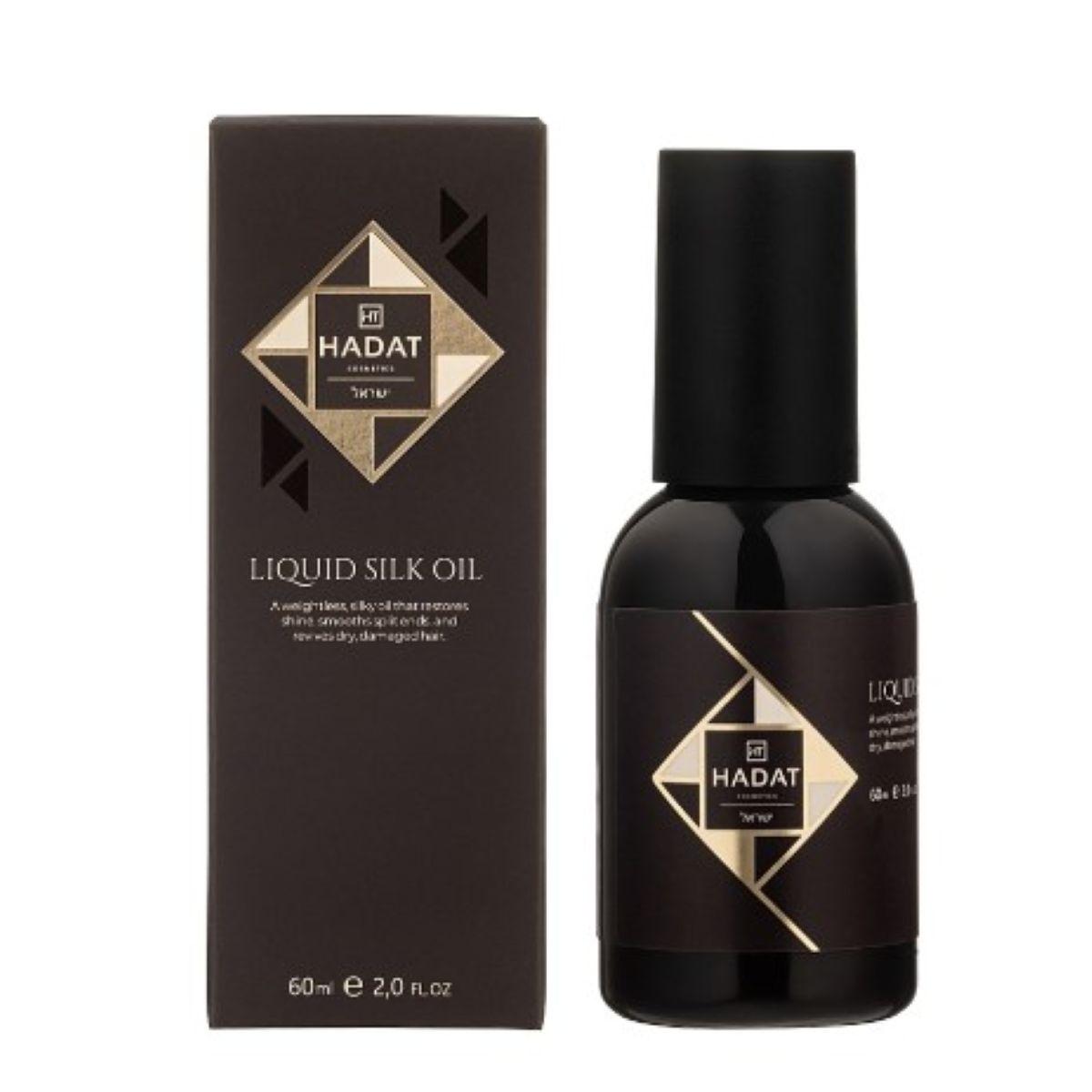 Живильна олія для волосся «Рідкий шовк» Hadat Cosmetics Liquid Silk Oil, 60 мл