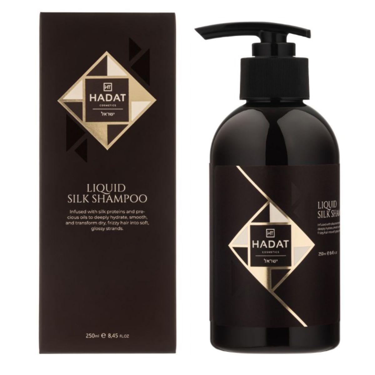 Шампунь для сяйва та блиску волосся «рідкий шовк» Hadat Cosmetics Liquid Silk Shampoo, 250 мл