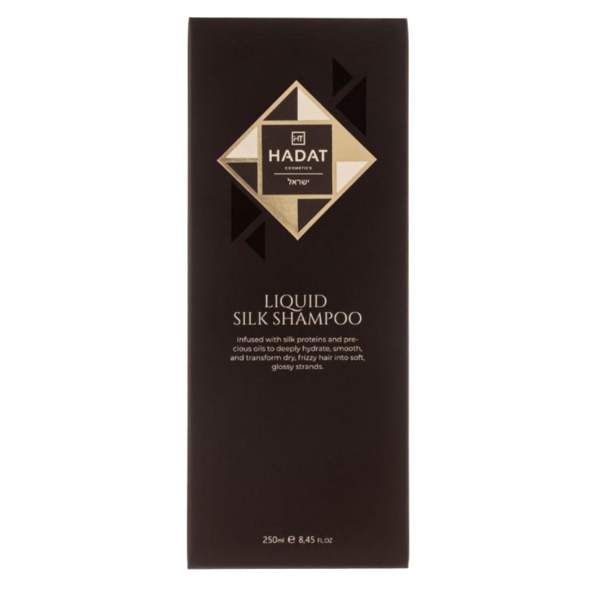 Шампунь для сяйва та блиску волосся «рідкий шовк» Hadat Cosmetics Liquid Silk Shampoo, 250 мл