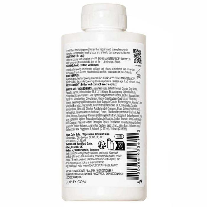 Кондиціонер для тонкого волосся Olaplex №.5FINE Bond Maintenance Conditioner, 250 мл