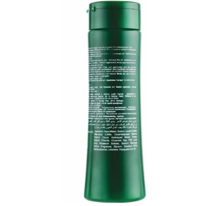 Фітоесенціальний шампунь для додання об'єму тонкому волоссю Orising Volumizzante Shampoo, 250 мл