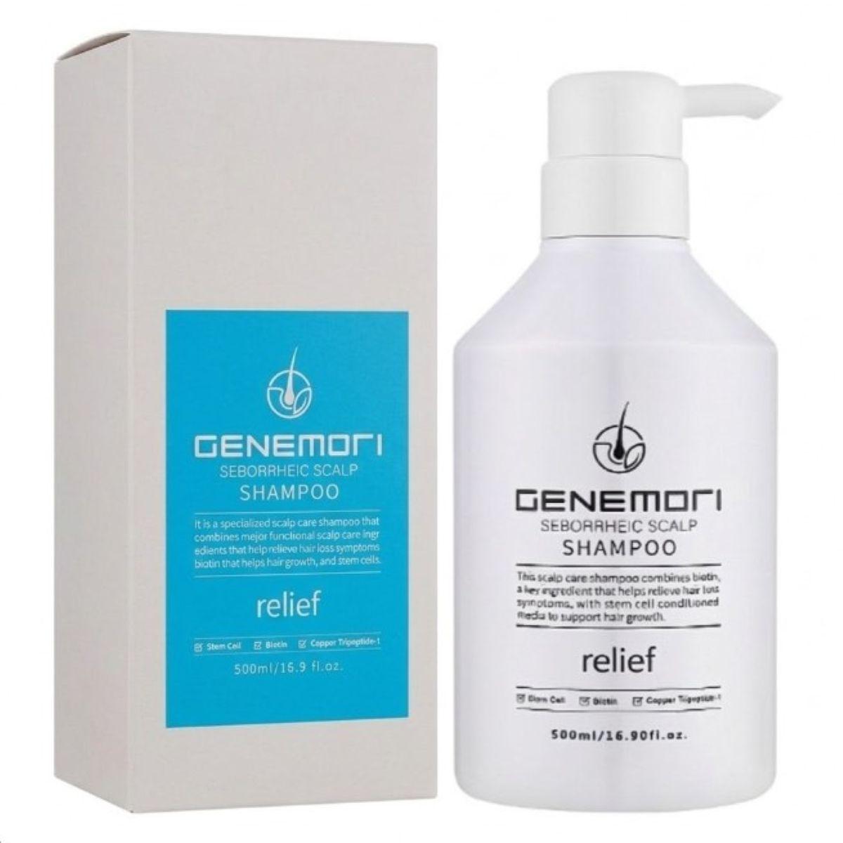 GENEMORI Seborrheic Scalp Shampoo Relief - Шампунь для себорейної шкіри голови, 500 мл