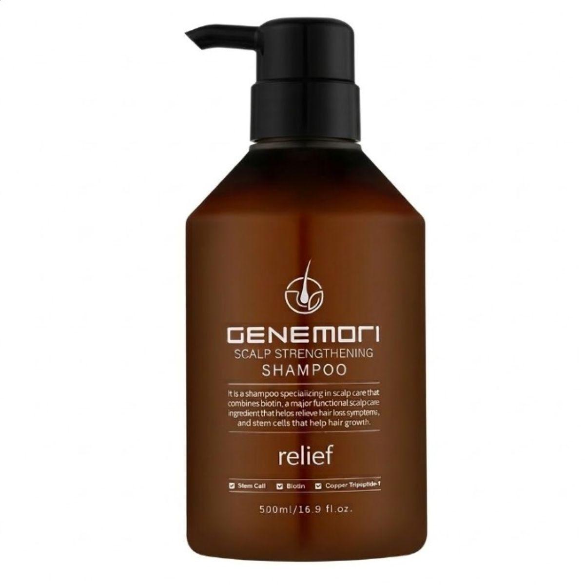 GENEMORI Scalp Strengthening Shampoo Relief - Шампунь для зміцнення шкіри голови, 500 мл