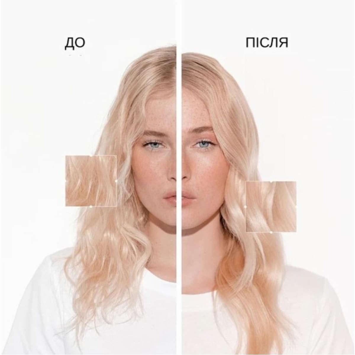 Маска для збереження кольору фарбованого волосся OLIE'RE PARIS Color E'Clat, 500 мл