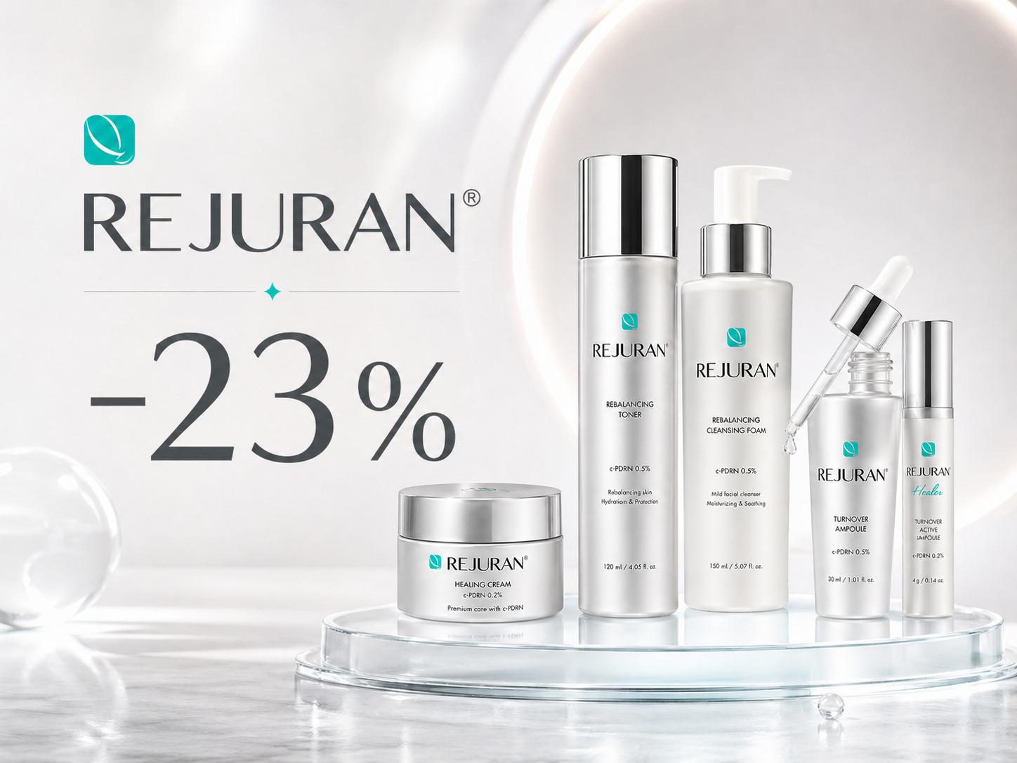Акція на Rejuran -23%