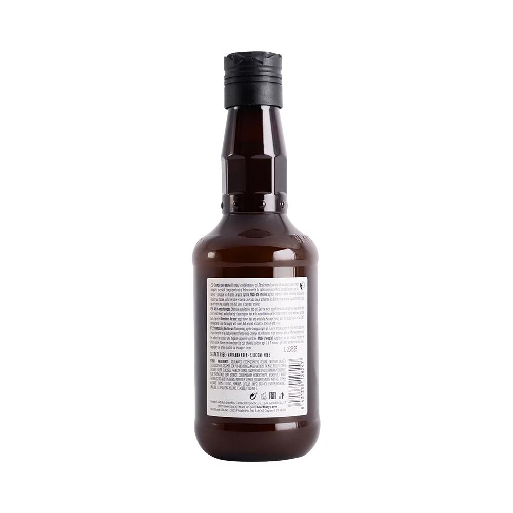 Шампунь, кондиціонер, гель для душу All In One Essentials Beardburys, 250 мл