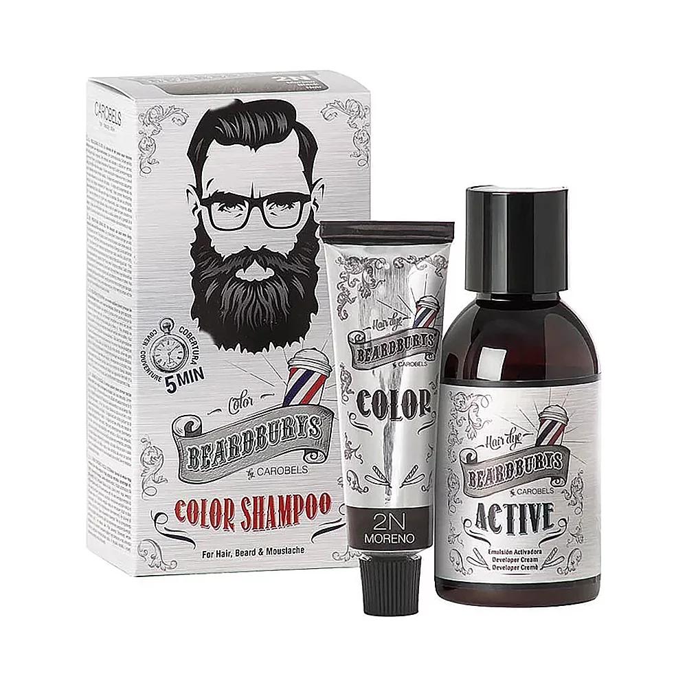 Набір для фарбування 2N (чорний) для волосся бороди і вусів Beardburys, (30мл/45мл)