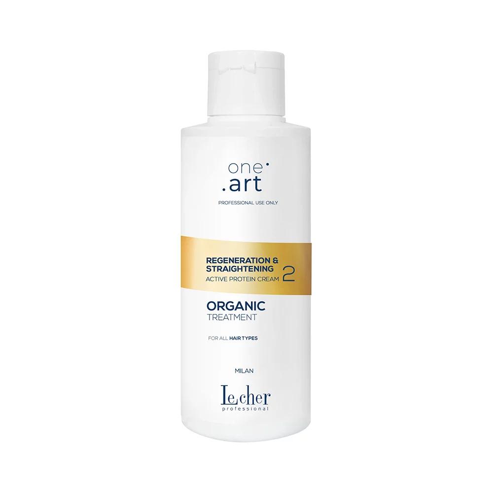 Крем випрямляючий для волосся Active Protein One Art Le Cher, 150 мл
