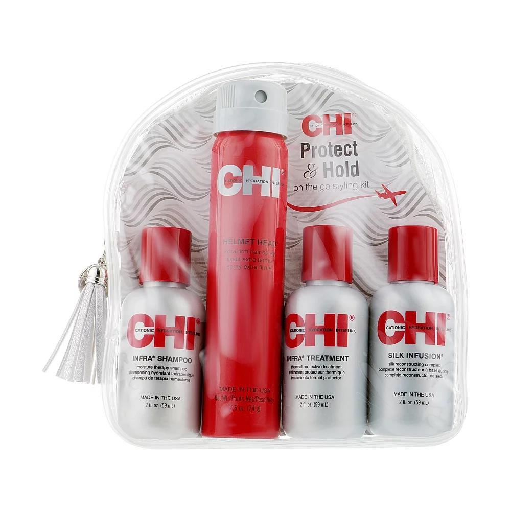 Набір для догляду за волоссям Protect and Hold Kit CHI, (59 мл/74 г/59 мл/59 мл)