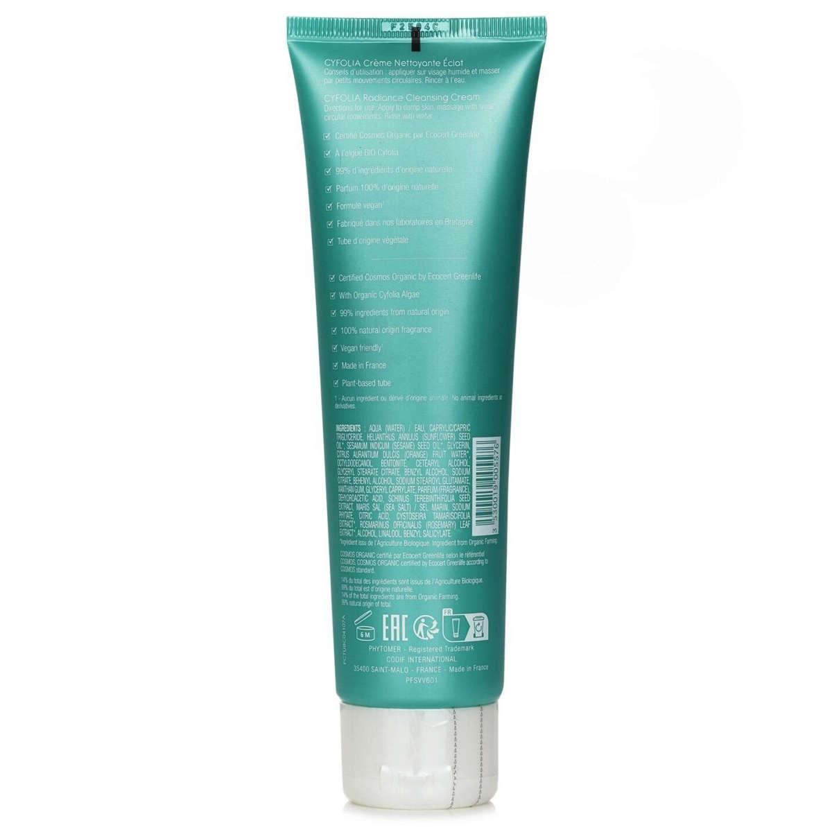 Очищувальний крем, що надає шкірі сіяння Phytomer Cyfolia Radiance Cleansing Cream, 150 мл