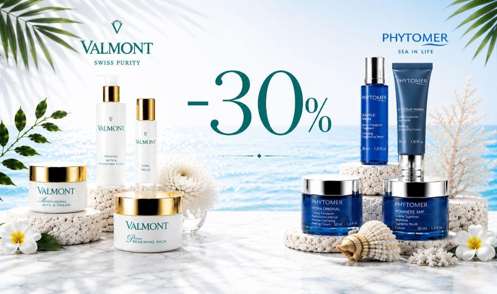  Акция -30% на Valmont та Phytomer