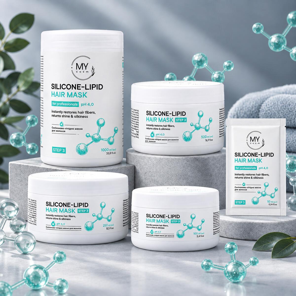 Силіконово-ліпідна маска для волосся MY COSM Hair Mask SILICONE-LIPID [Step 3], 10 мл