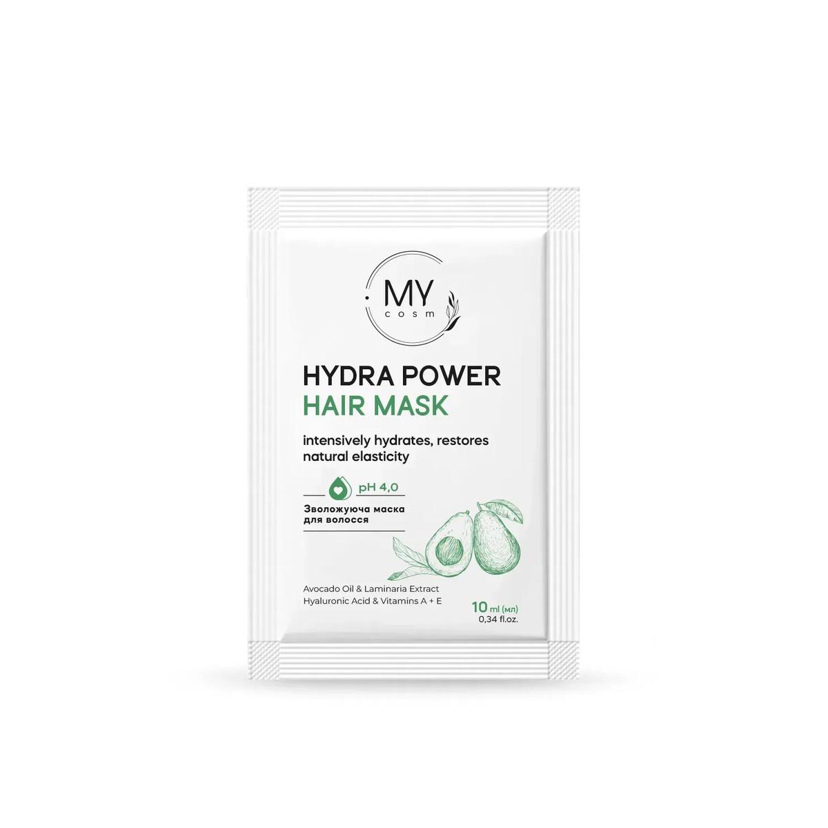 Зволожувальна маска для волосся MY COSM Hydra Power Hair Mask, 10 мл