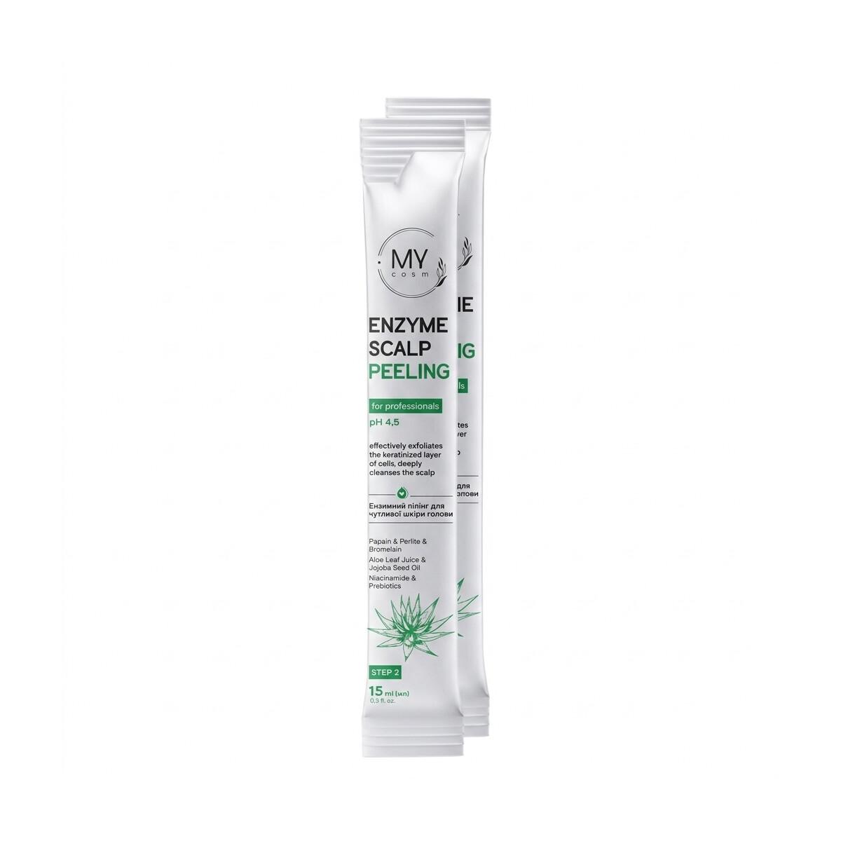 Ензимний пілінг для чутливої шкіри голови MY COSM Enzyme Scalp Peeling for PROF, 15 мл