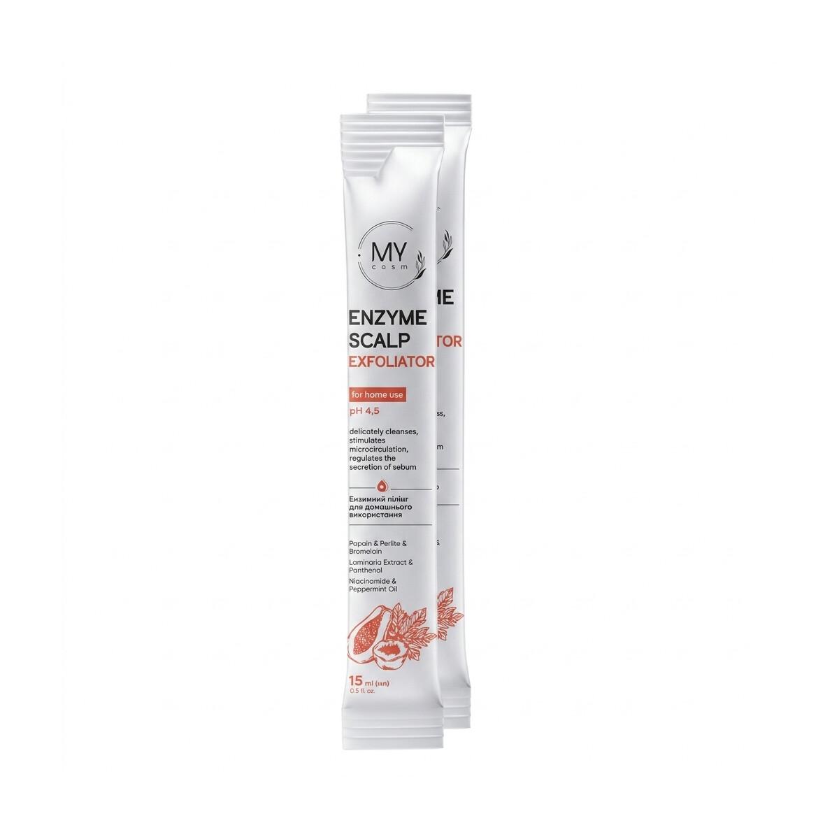 Ензимний пілінг для шкіри голови для домашнього використання MY COSM Enzyme Scalp Exfoliator for HOME USE, 15 мл