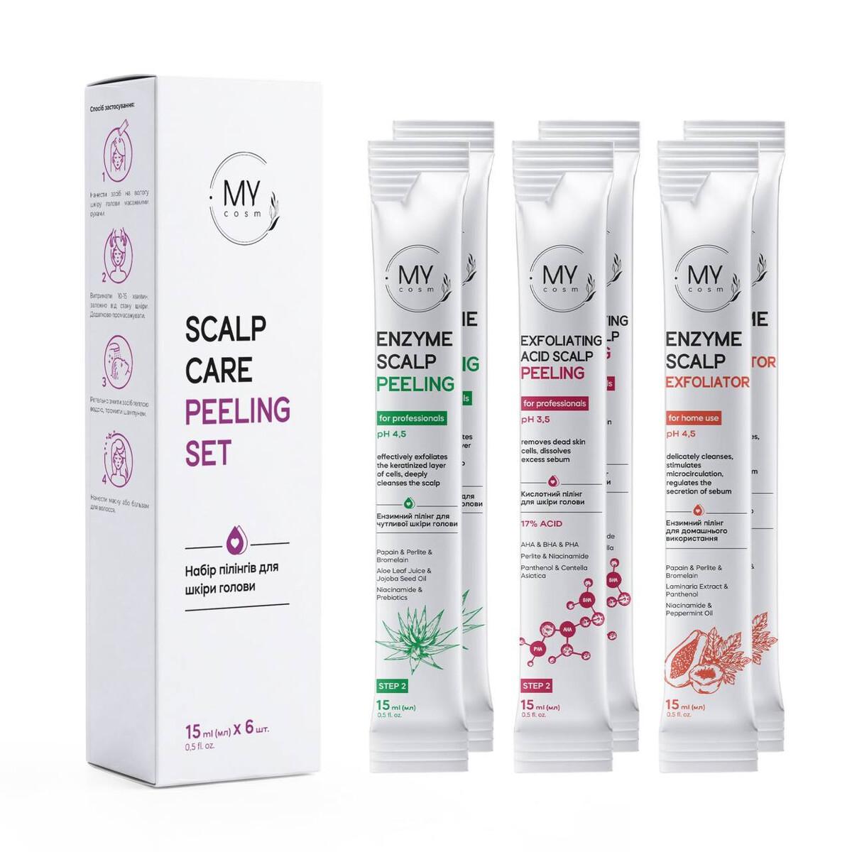 Набір пілінгів для шкіри голови MY COSM Scalp Care Peeling Set, 6×15 мл