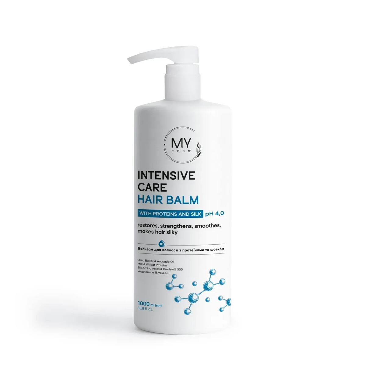 Бальзам для волосся з протеїнами та шовком MY COSM Intensive Care Hair Balm With Proteins and Silk pH 4,0, 250 мл