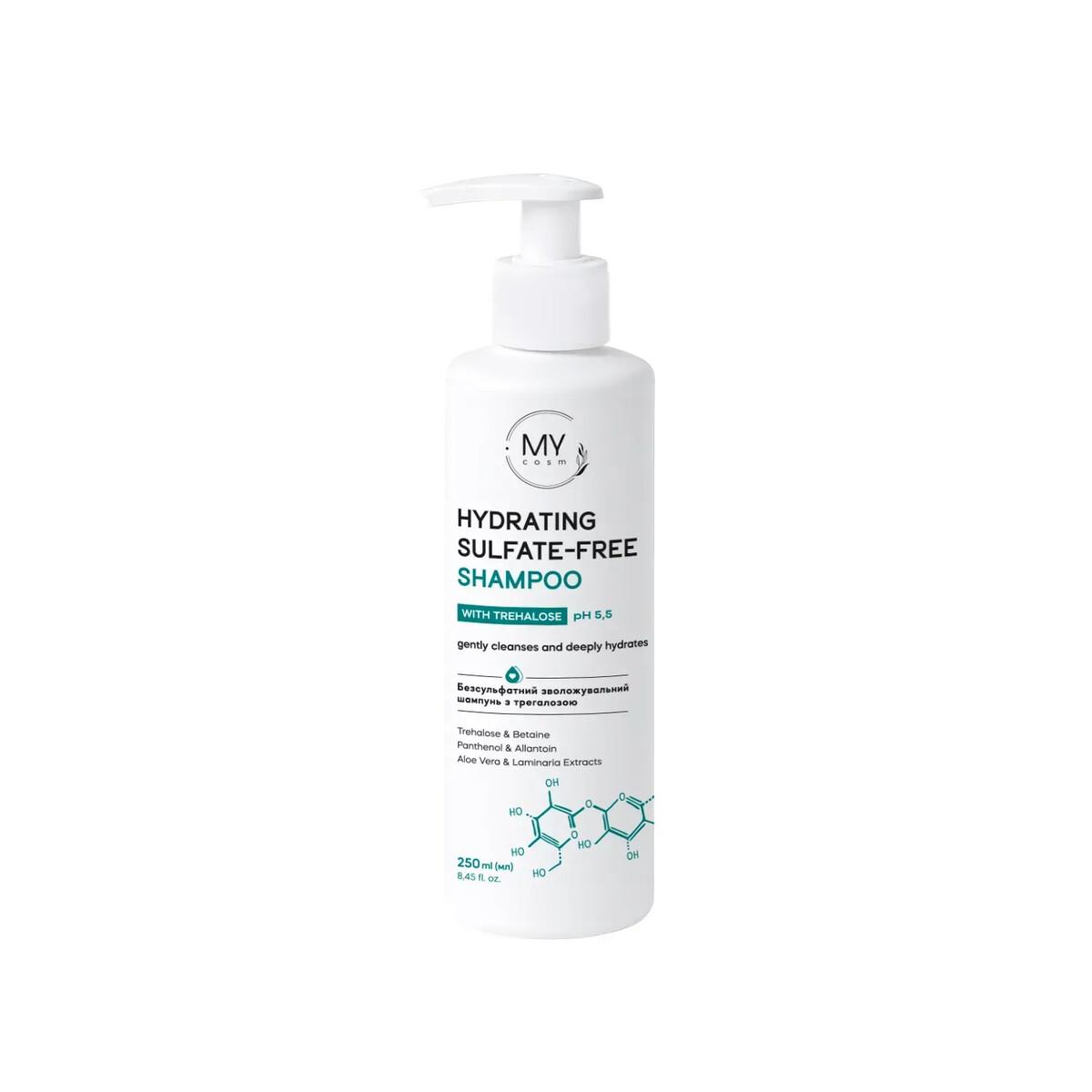 Безсульфатний зволожувальний шампунь для волосся MY COSM Hydrating Sulfate-Free Shampoo, 250 мл