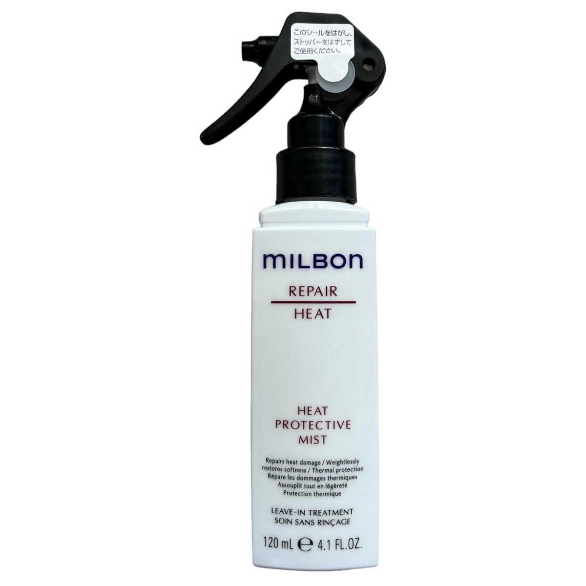Термозахисний спрей Milbon Heat Protective Mist, 120 мл