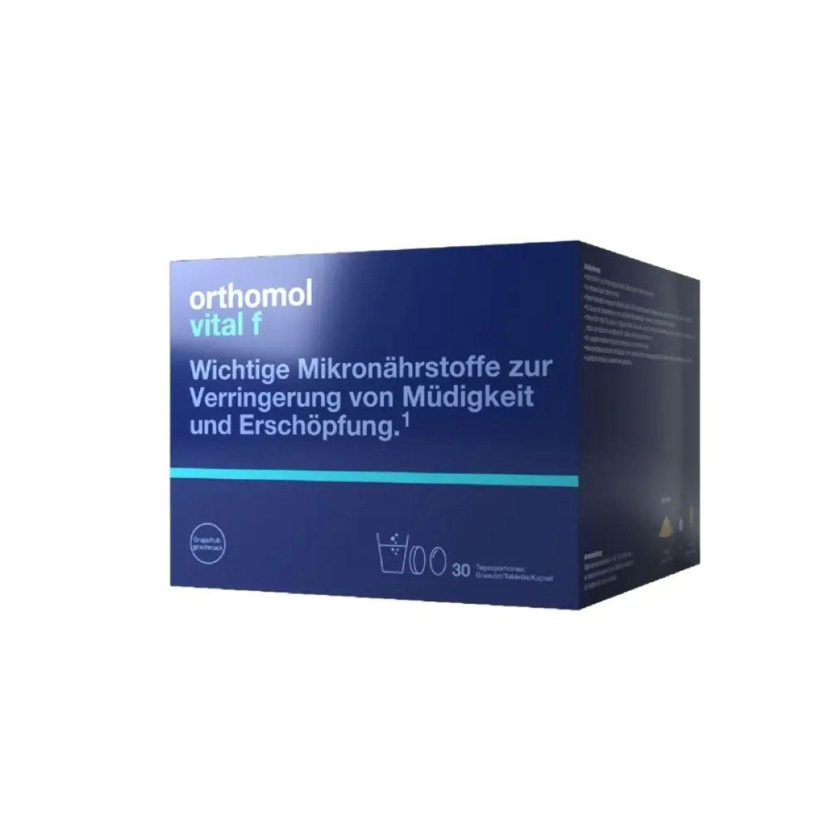 Orthomol Vital F Grapefruit для жінок (гранули зі смаком грейпфрута - капсули - таблетки) №30, 30 днів