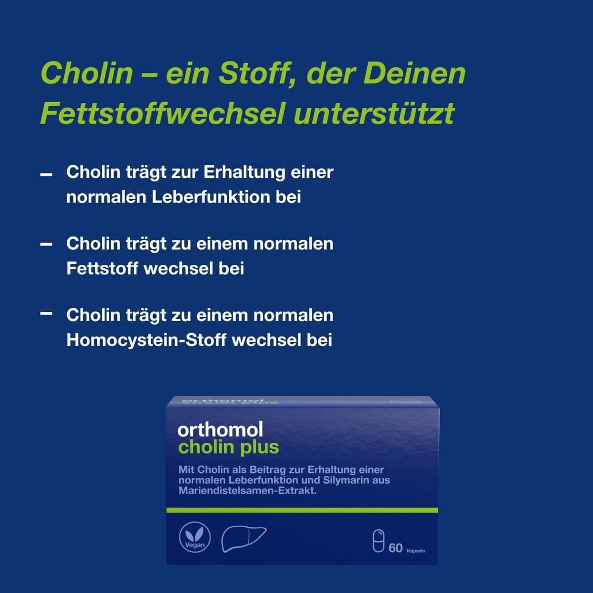 Orthomol Cholin Plus Вітамінний комплекс для поліпшення роботи печінки, капсули №30, 30 днів