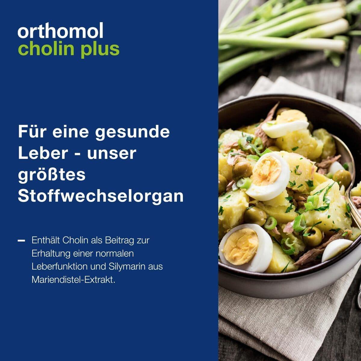 Orthomol Cholin Plus Вітамінний комплекс для поліпшення роботи печінки, капсули №30, 30 днів