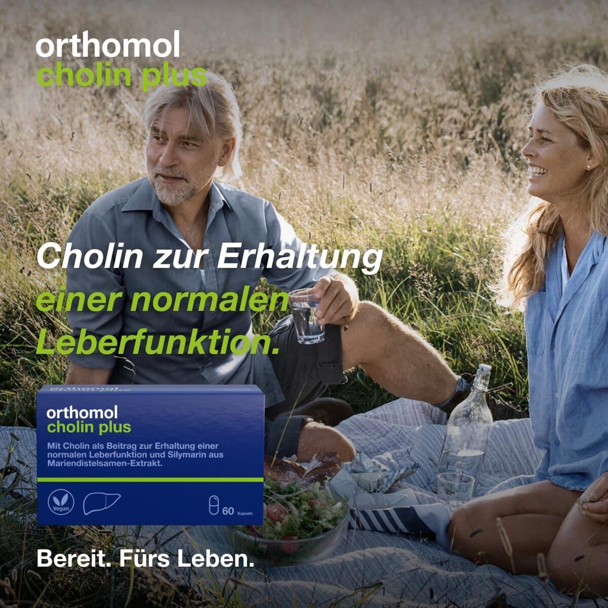 Orthomol Cholin Plus Вітамінний комплекс для поліпшення роботи печінки, капсули №30, 30 днів