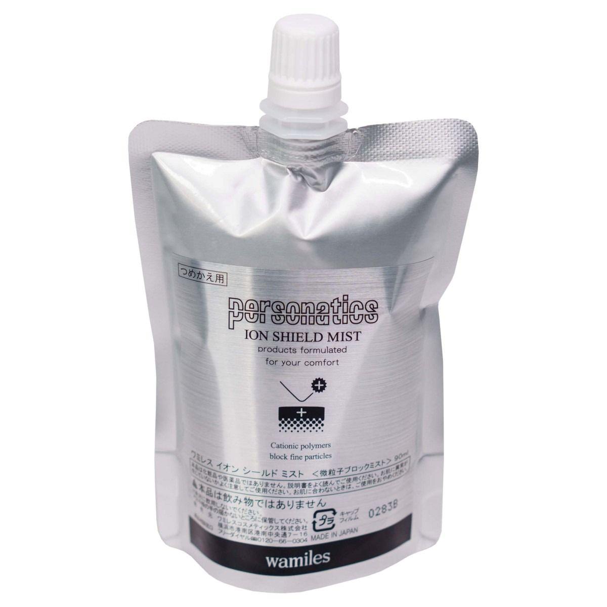 Іонний спрей з ефектом подвійного щита Wamiles Ion Shield Mist, 50 мл