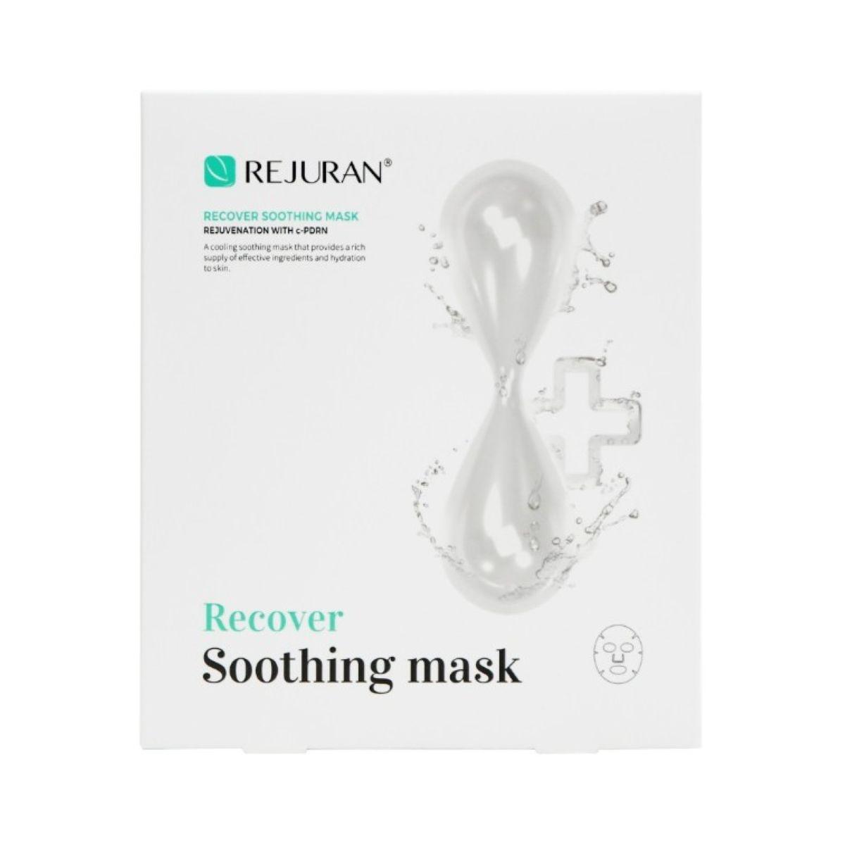 Заспокійлива маска для відновлення шкіри Rejuran Recover Soothing Mask (1 уп / 5 шт)