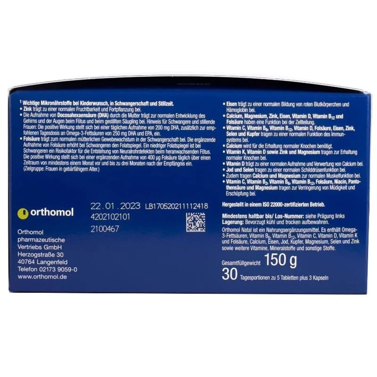Orthomol Natal new Вітаміни для мами та малюка (капсули) №30, 30 днів