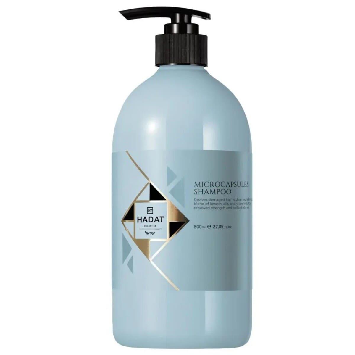 Пом'якшувальний шампунь з мікрокапсулами Hadat Cosmetics Microcapsules Shampoo, 250 мл