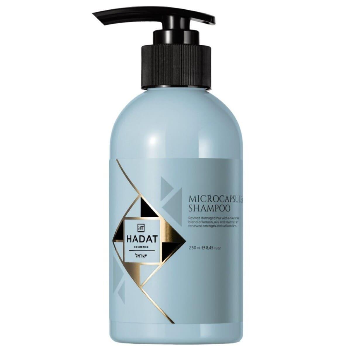Пом'якшувальний шампунь з мікрокапсулами Hadat Cosmetics Microcapsules Shampoo, 250 мл