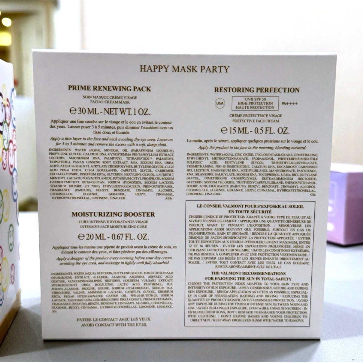 Косметичний набір Valmont Happy Mask Party (3 засоби)