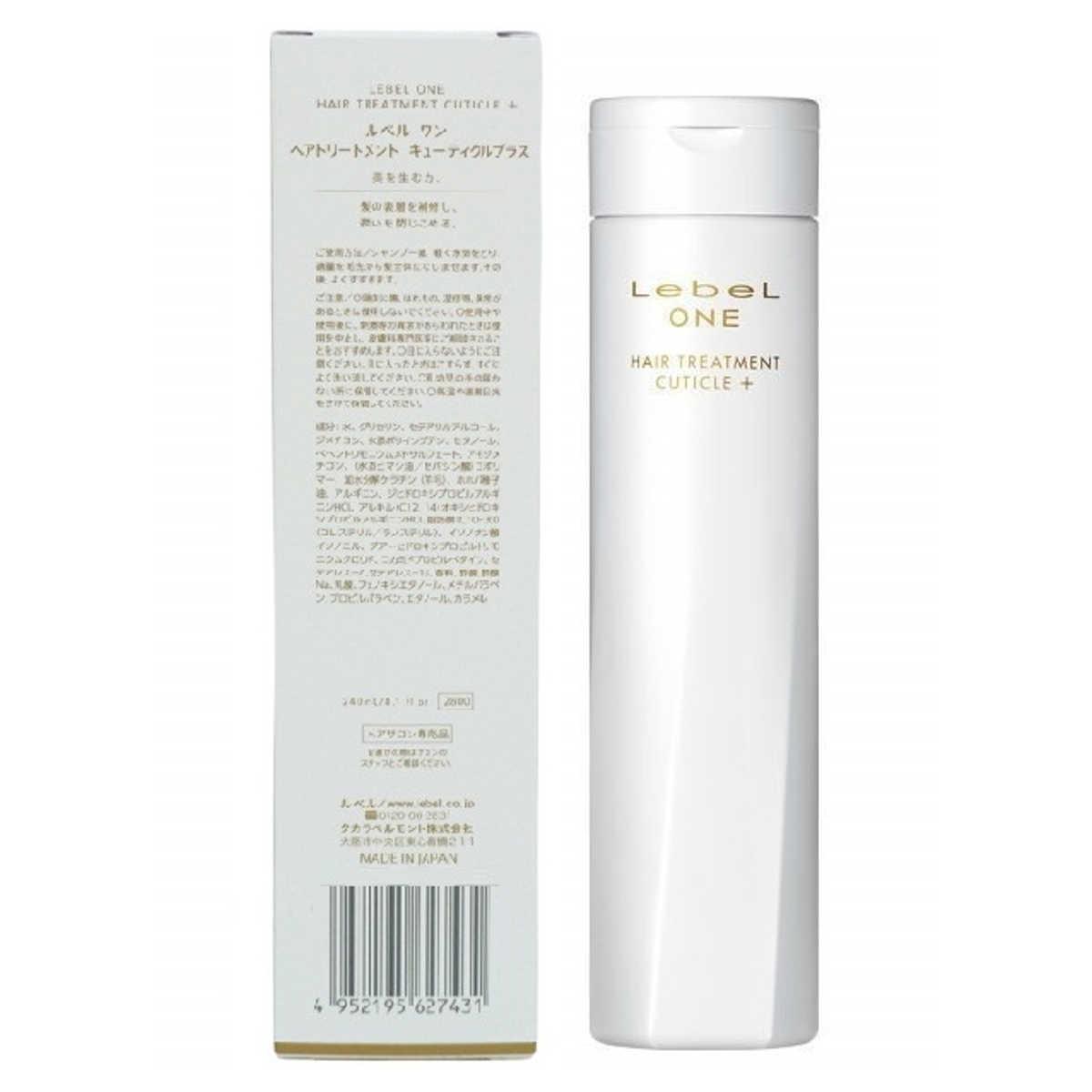 Відновлювальна маска-бальзам для волосся Lebel One Hair Treatment Cuticle Plus, 240 мл